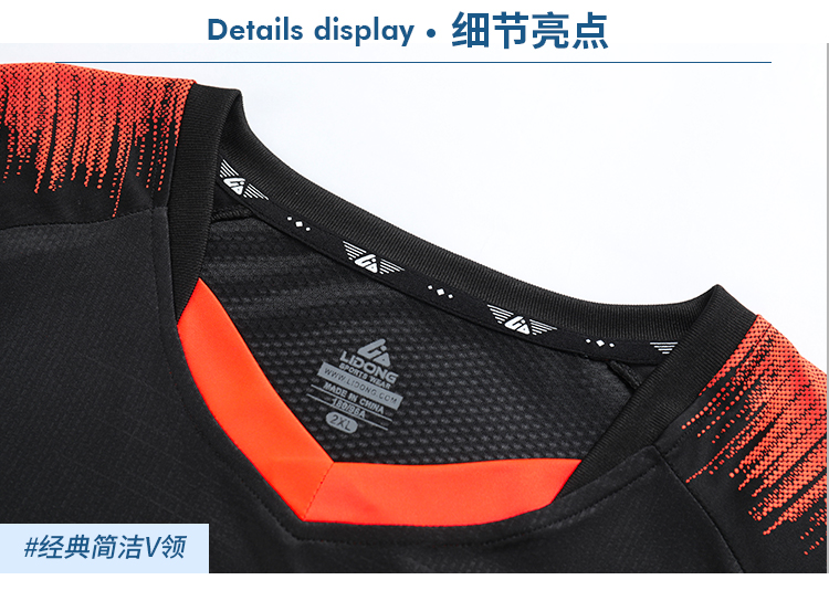 2021 2022 New Season Soccer Uniform Thai Quality Men Soccer Jersey Kids Shirt Women Jersey
