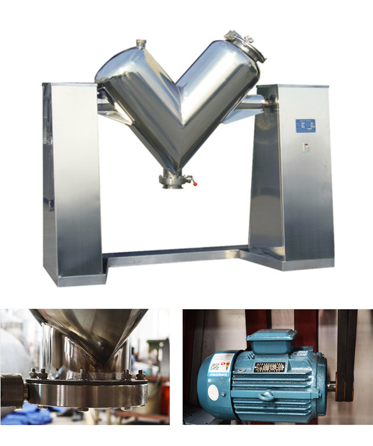 Powder Food Mixing Machine V type blender mixer for Lab Use