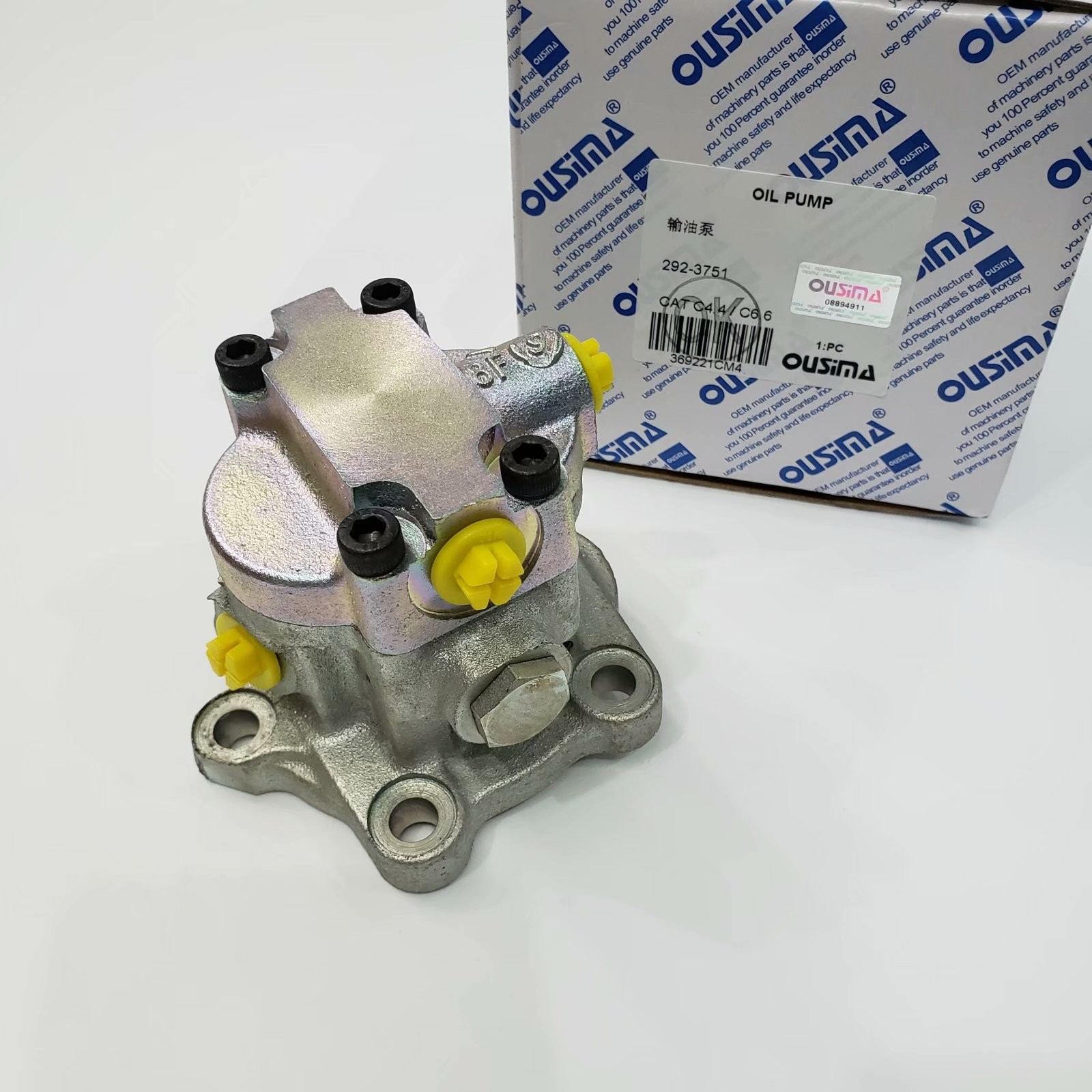 292-3751 Gas Transfer Pump For C4.4 C6.6 Excavator Engine
