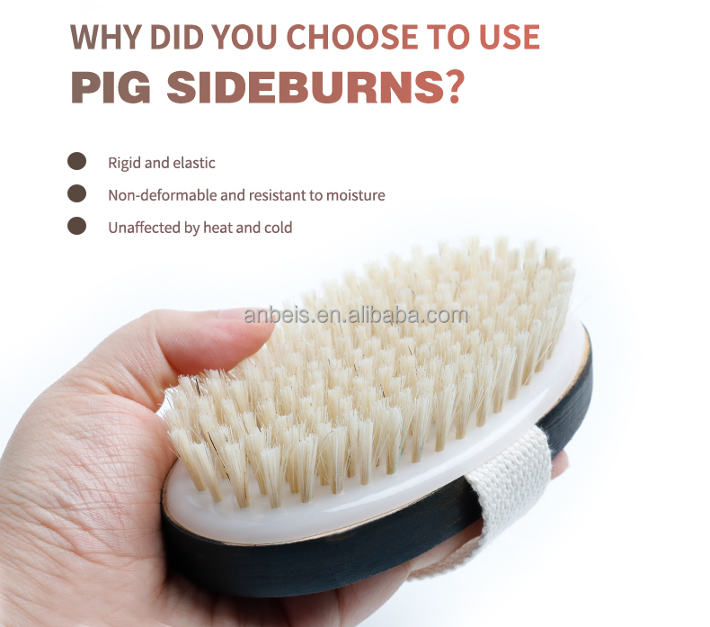 Smell Removing Bath Shower Brush Exfoliation Scrubber Bath Brush