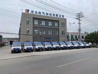 Shenzhen Exlentech Welding Equipments Co., Ltd.