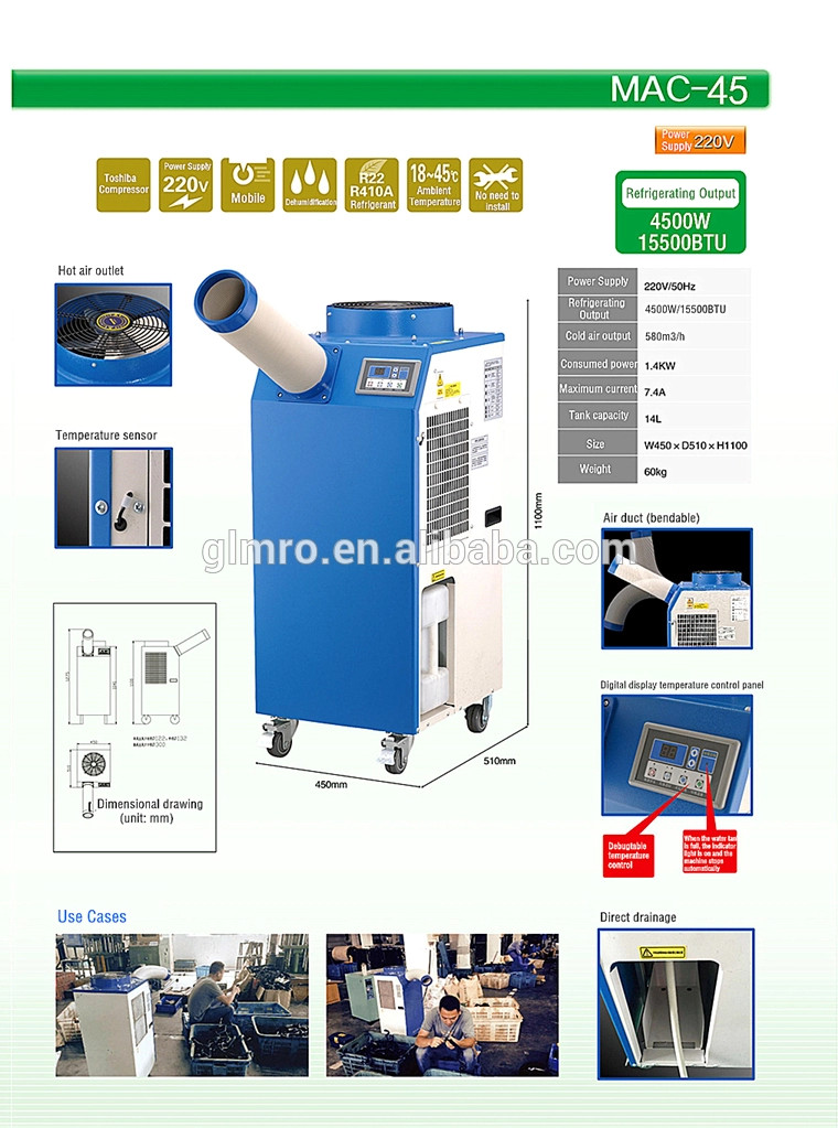 Industrial R410A Hospital Floor Standing Air Conditioner