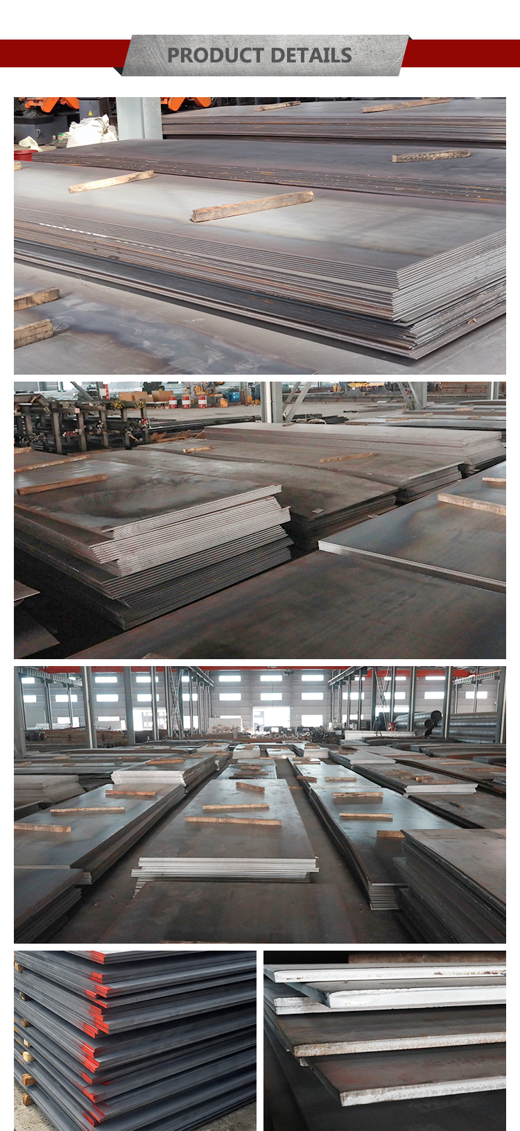 80mm Carbon Steel Plates