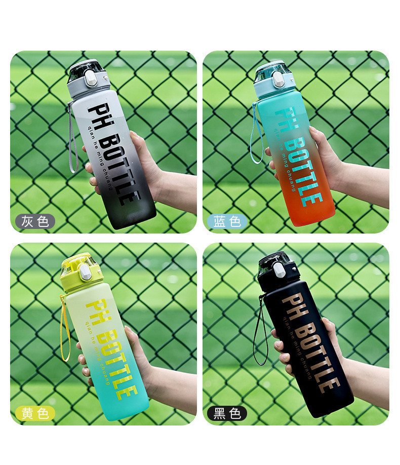 Bpa Free 1000ml 1 Litre Sipper Water Bottle With Straw For Adults Gradient Color 32 Ounce Large Capacity Many Colors Reusable Odour Free