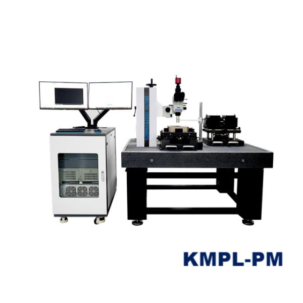 Versatile Kerr Microscope High Resolution Microscopes For Permanent Magnet