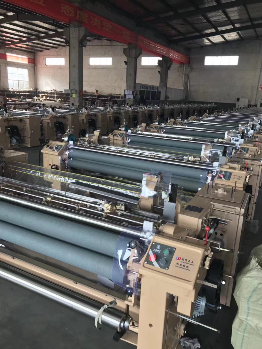 Flat Weave Dobby Water Jet Loom Machine 190cm