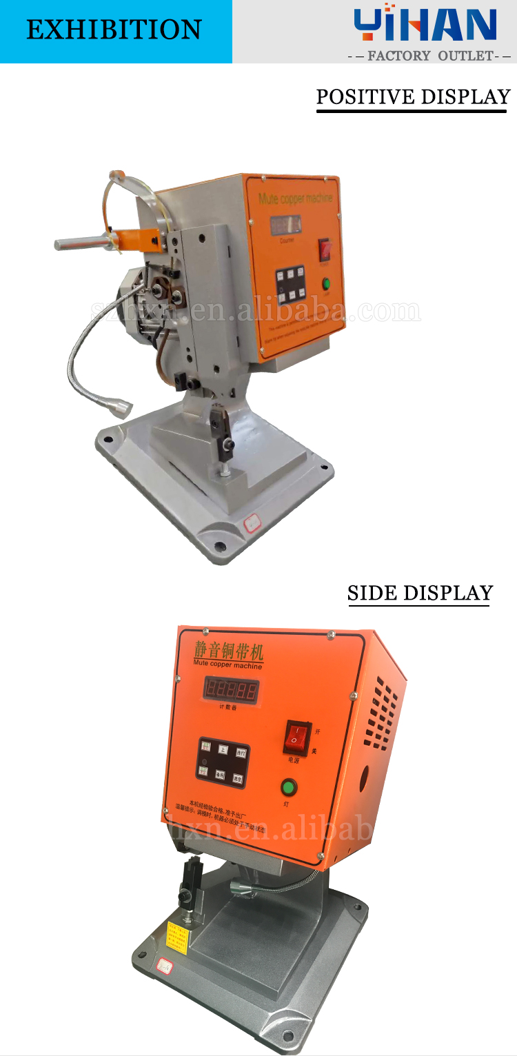 Wire Splicing and Connecting YH-1.8T Mute Copper Belt Crimping Machine for Wire Joint