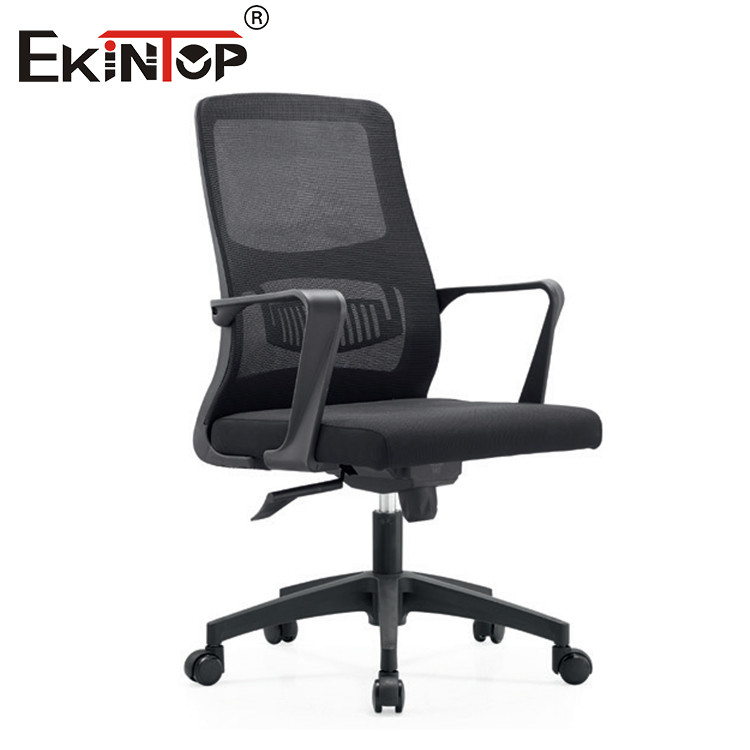 mesh chair
