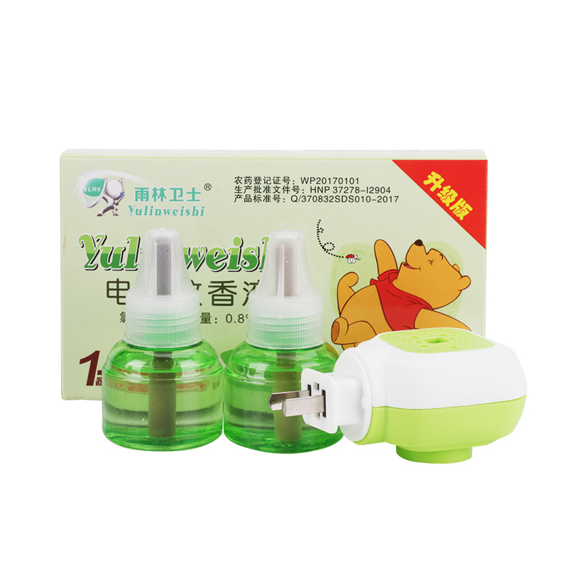 YUHAO Anti Mosquito Electronic Liquid Device 45ml/Bottle