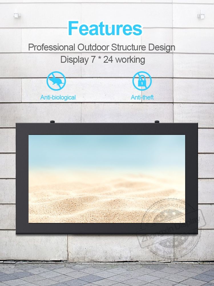 43" Outdoor Wall Mounted Digital Signage Lcd Touch Screen High Brightness 43inch Waterproof Ip55