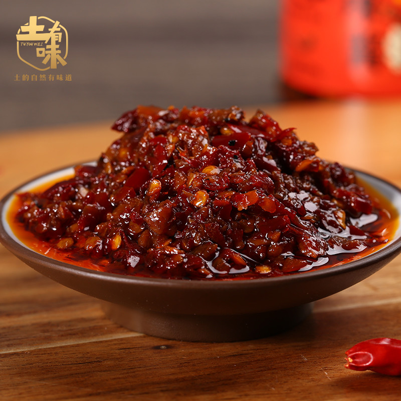 Fragrance Chinese Spicy Chilli Sauce 280g Canned Style ISO Certified