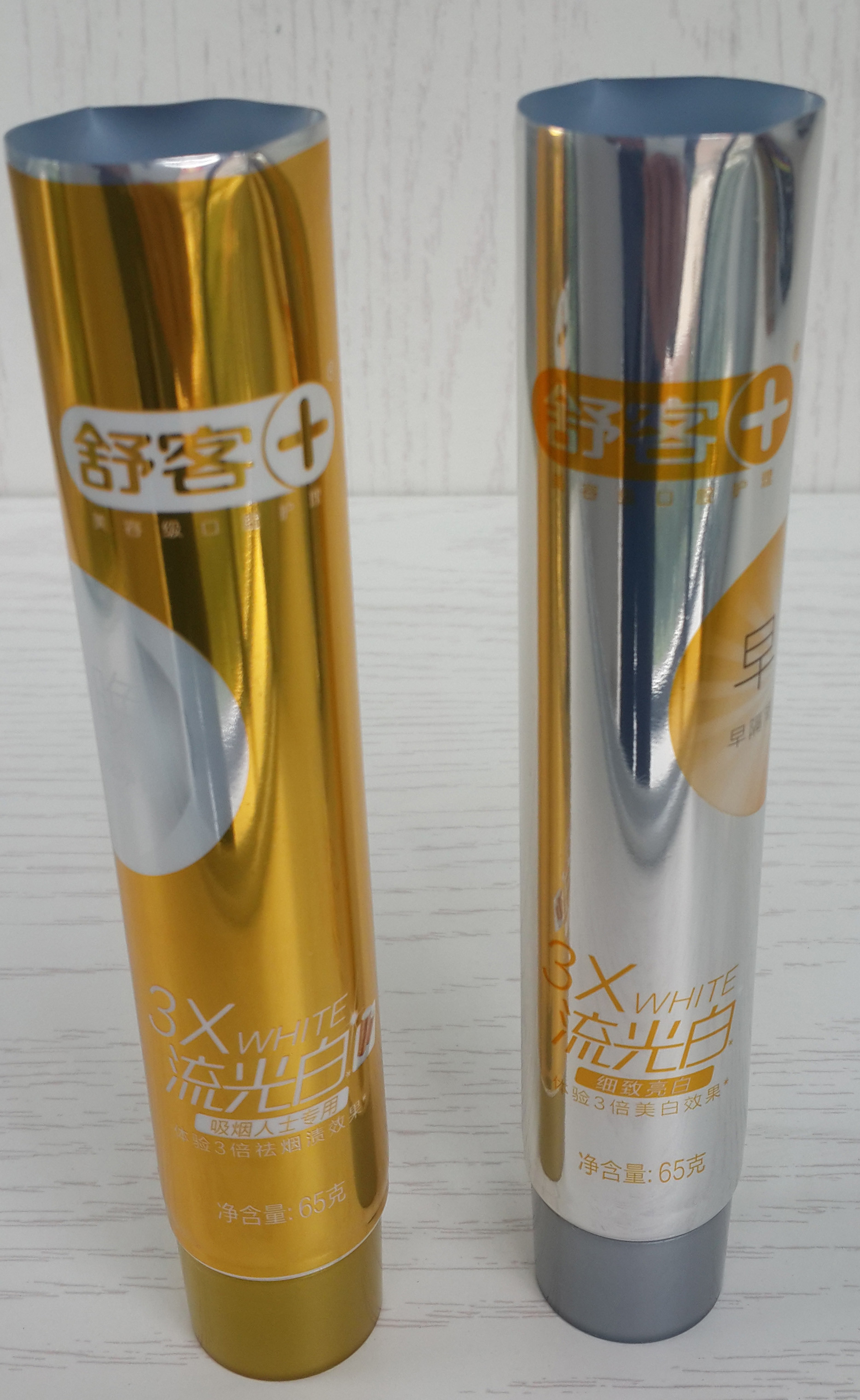 Aluminium Laminated Recycle Toothpaste Tube Withscrew On Cap 80 mm Length