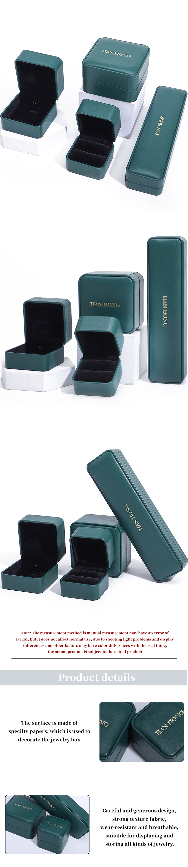 Dark Green PU Leather Jewelry Storage Box Luxury Custom Jewellery Box Packaging