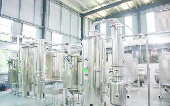 Hunan Union - Xiangya Health Management Group Co., Ltd