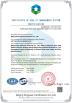Beijing Deyi Diamond Products Co., Ltd. Certifications