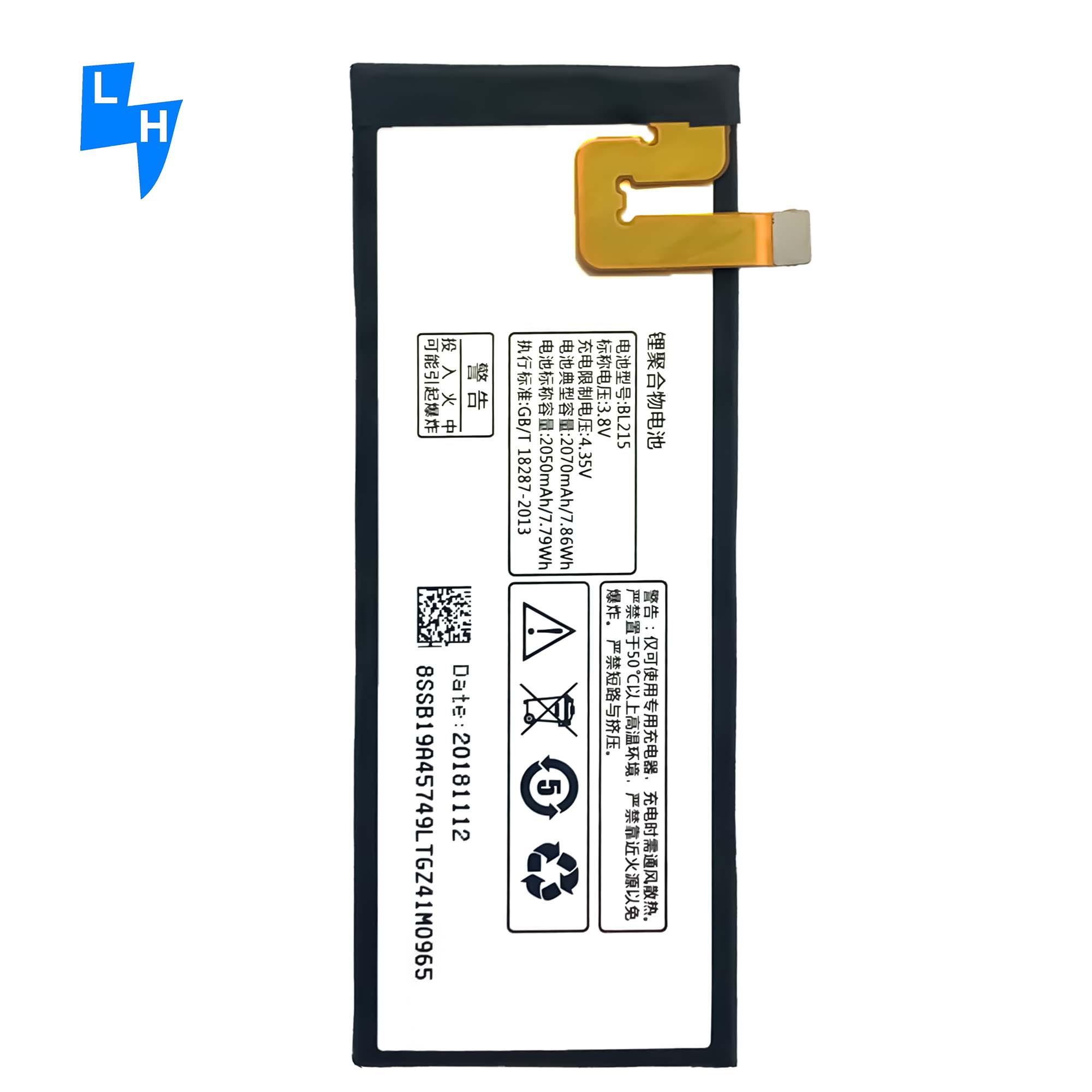 Double IC Protection BL215 3.8V 2050mAh Lithium Polymer Battery for Replaceable Charging