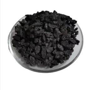 Buy cheap Graphite Petroleum Coke CPC Carburizer / Carbon Raiser For Steelmaking product