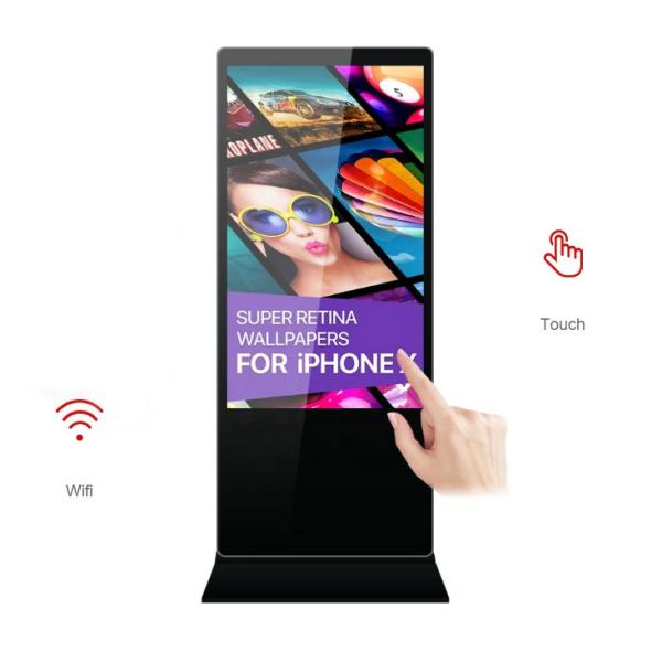 HD Self Standing Interactive Touch Screen Kiosk 65 Inch Using LG / Samsung Panel