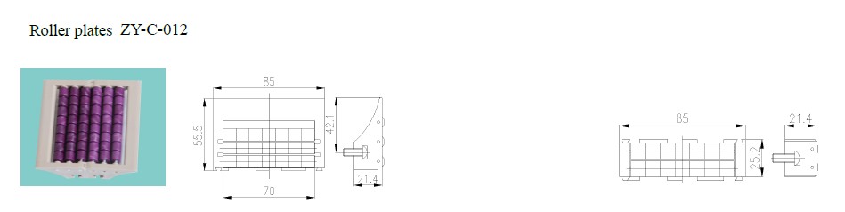 TRANSIMISSION ROLLER PLATES