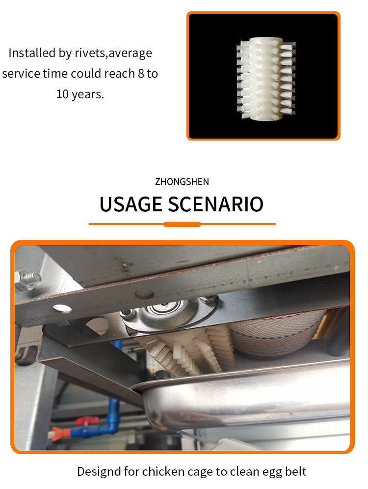 Chicken Cage Cleanging Tools Clean Sweep For Poultry Layer Farm