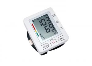Buy cheap Wrist Blood Pressure Monitor High Peformance and Accurate Digital Blood Pressure Monitor product