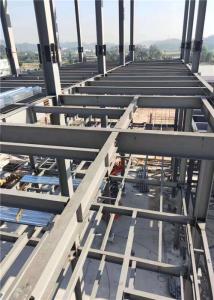 Buy cheap Multi Storey Construction Steel Frame Structure product