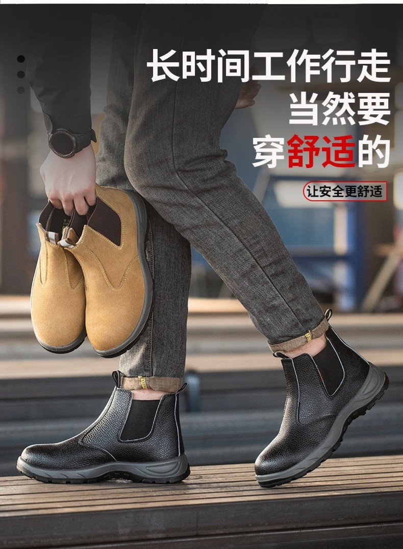 Beef Tendon Sole Work Boots With Microfiber Leather And Steel Toe