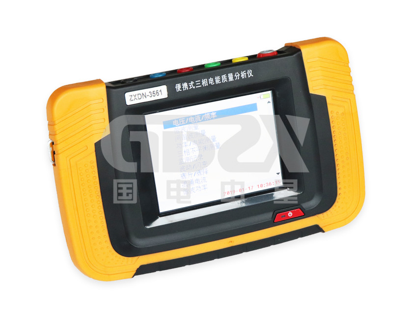 Portable Three-Phase Power Quality Analyzer With Three Phase Unbalance Measurement