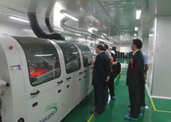 Shenzhen Skynav Technology Co.,LTD