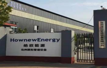 Beijing Hownew Energy Technology Group Co., Ltd