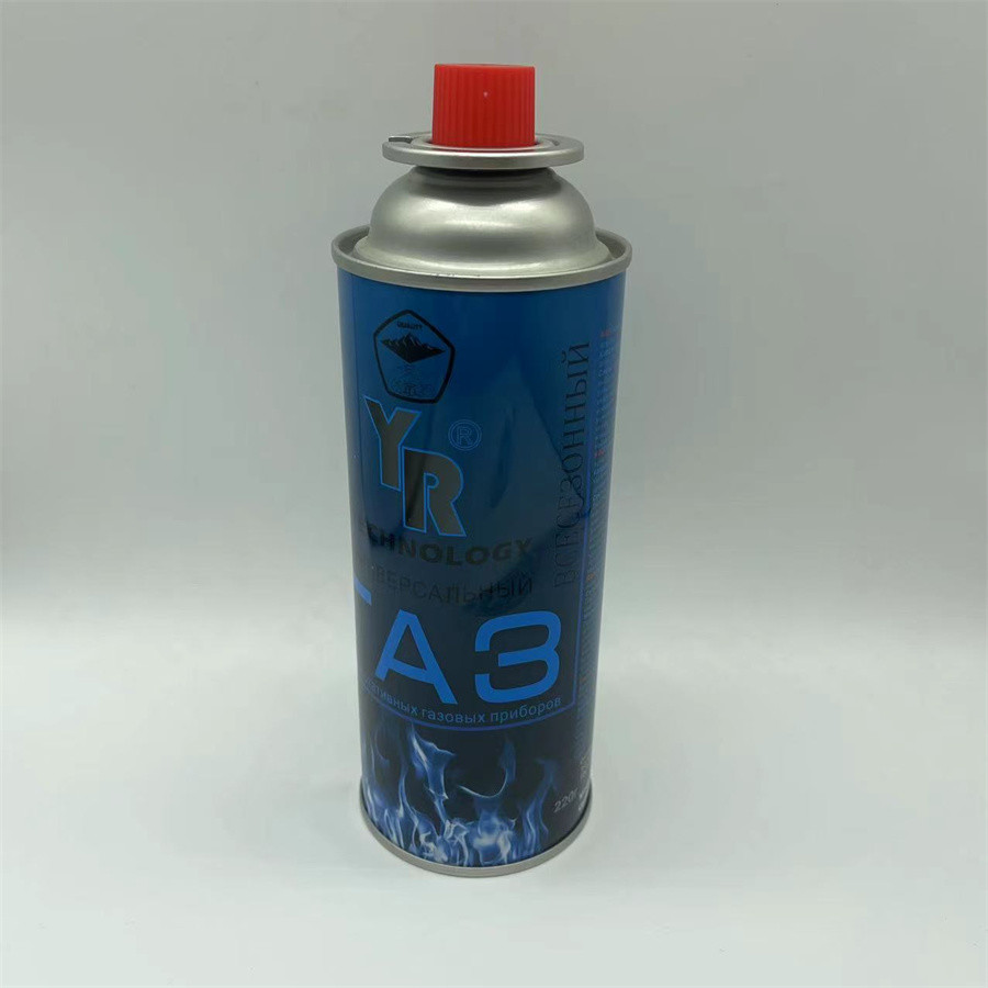 Straight Wall Butane Gas Vessel with Customized Logo and Custom Design