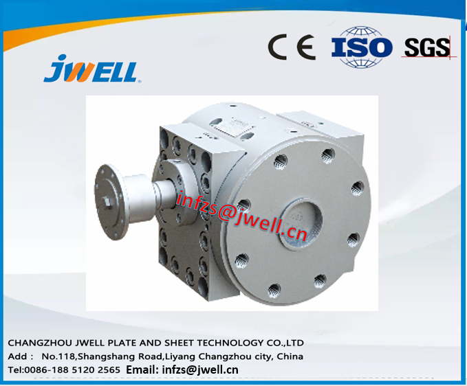 Jwell PE Waterproof Sheet Extrusion Line