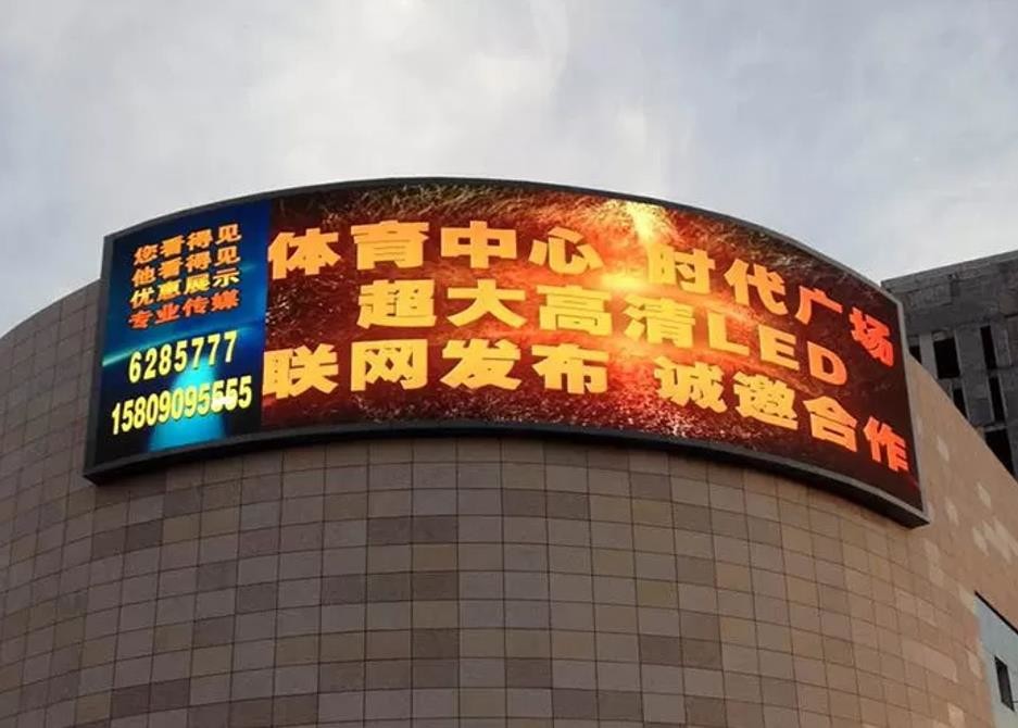 Fixed 1920Hz street Outdoor Advertising Billboard 6000nits with Nova System