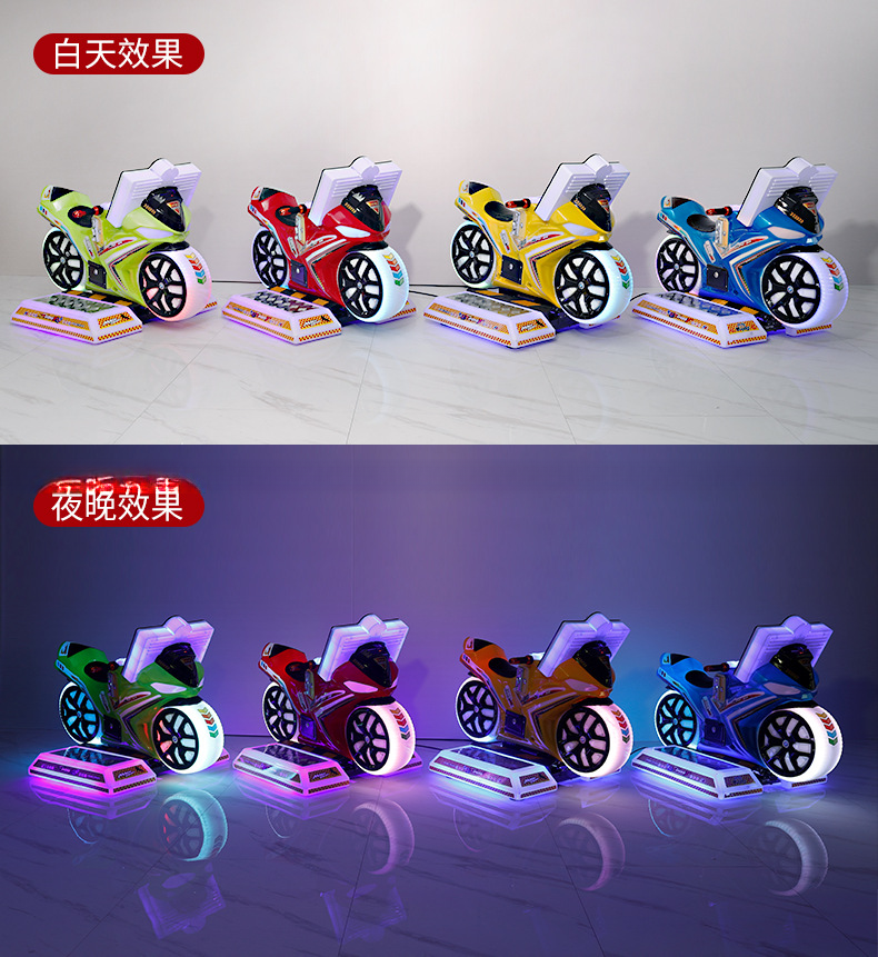 2022 Low Price Moto Kiddie Rides Amusement Machine 4D Motorcycle Driving Games