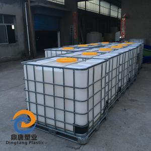 Buy cheap IBC tank with Steel pallet collapsible for sale product