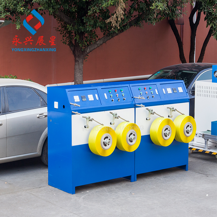 PP Strapping Band Winding Machine Belt Extrusion Line