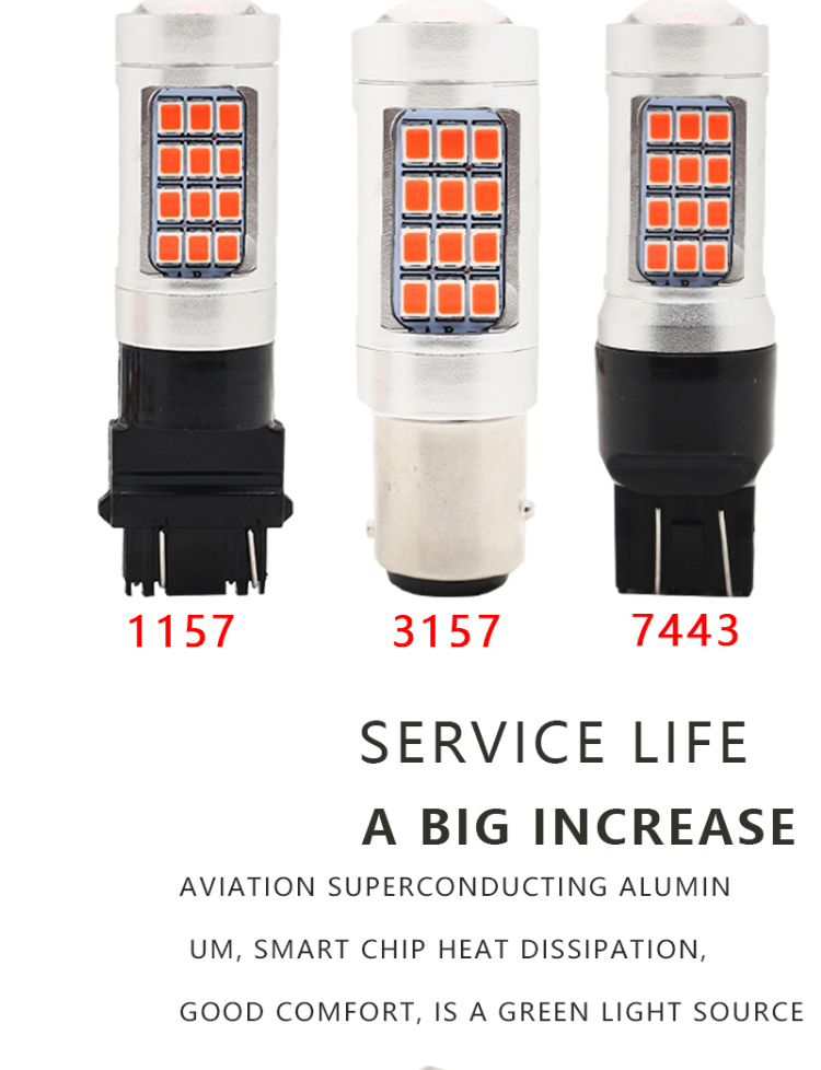 Custom Universal Car Turn Signal Lights 2835 Reversing Headlight Three Times Flashing Bulb