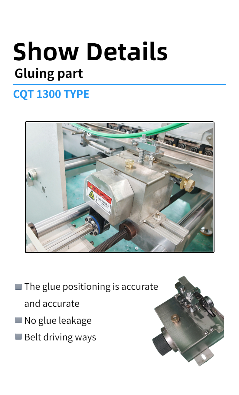 Easy to Operate CQT-1300 Automatic Folder Gluing Machine for Flat Box Carton Box
