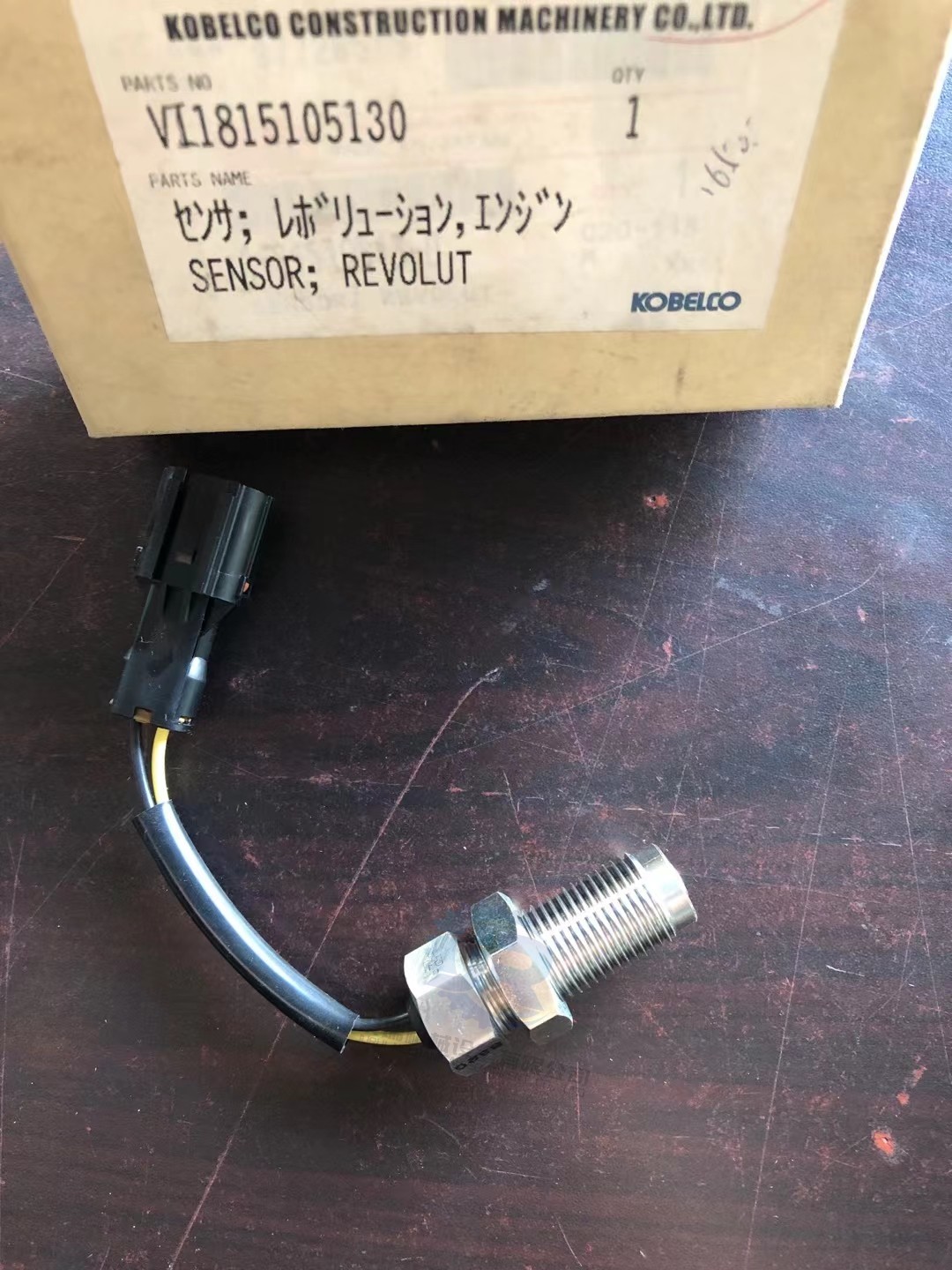 VI1815105130 Excavator Revolut Sensor SK75-8 Flywheel Speed Sensor Spare Parts
