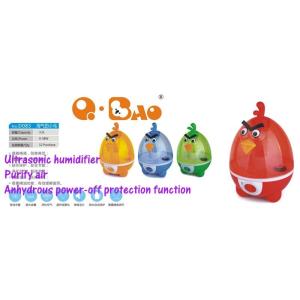 Buy cheap Atomizing humidifier ，Ultrasonic wave humidifier，Aromatherapy machine product