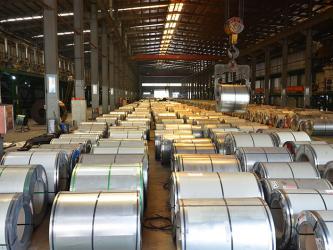 ShanXi TaiGang Stainless Steel Co.,Ltd