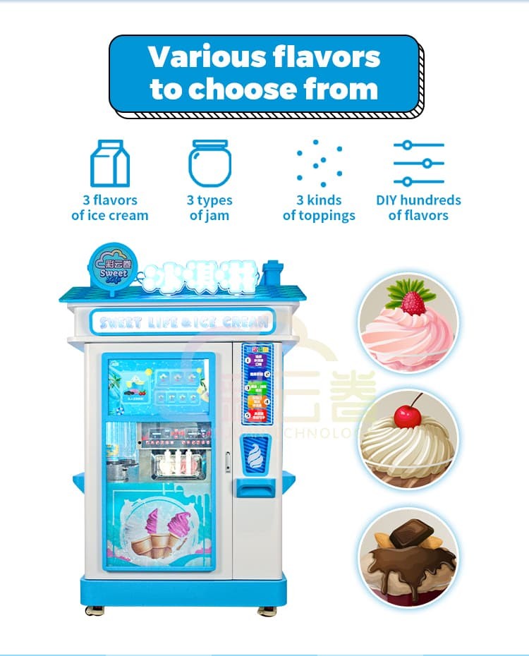 Self Service Ice Cream Vending Machine Business 220V 110V For Soft Ice Cream