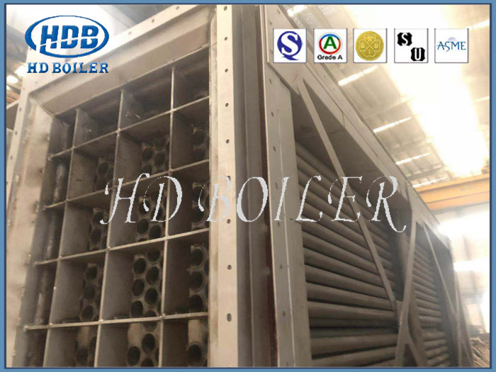 Utility / Power Station Recuperative Air Preheater Heat Preservation High Efficiency