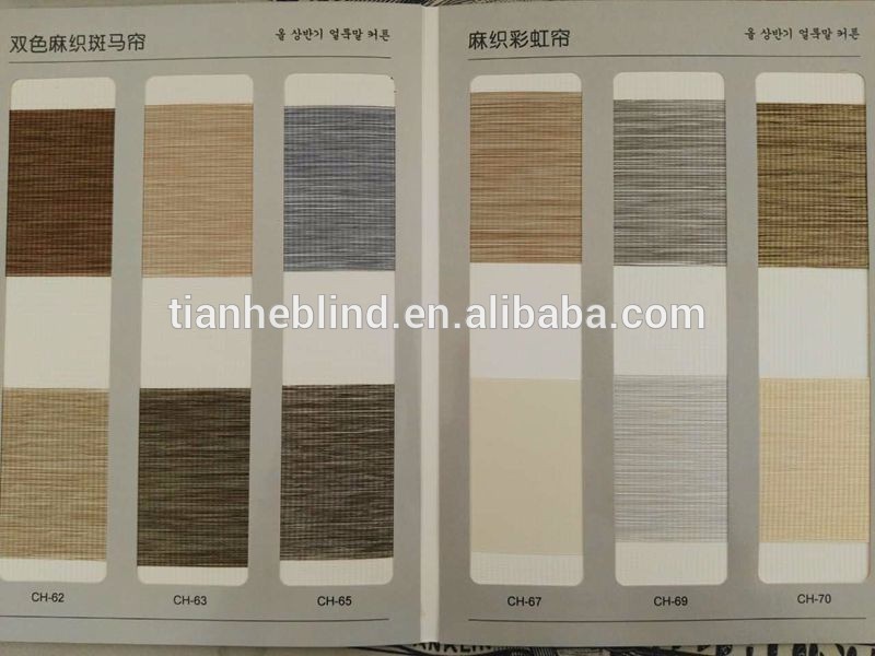 cheap price zebra blinds double layer roller shutter day night blinds