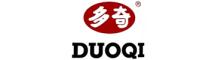 China Wenzhou Xingye Machinery Equipment Co., Ltd. logo