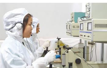 TAIZHOU LONGYE BEARING CO.,LTD