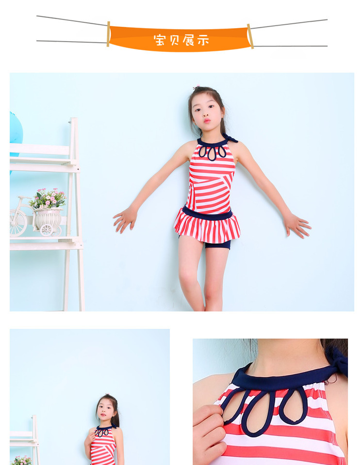 2019 Popular Stripe Split Skirt Swimming Suit