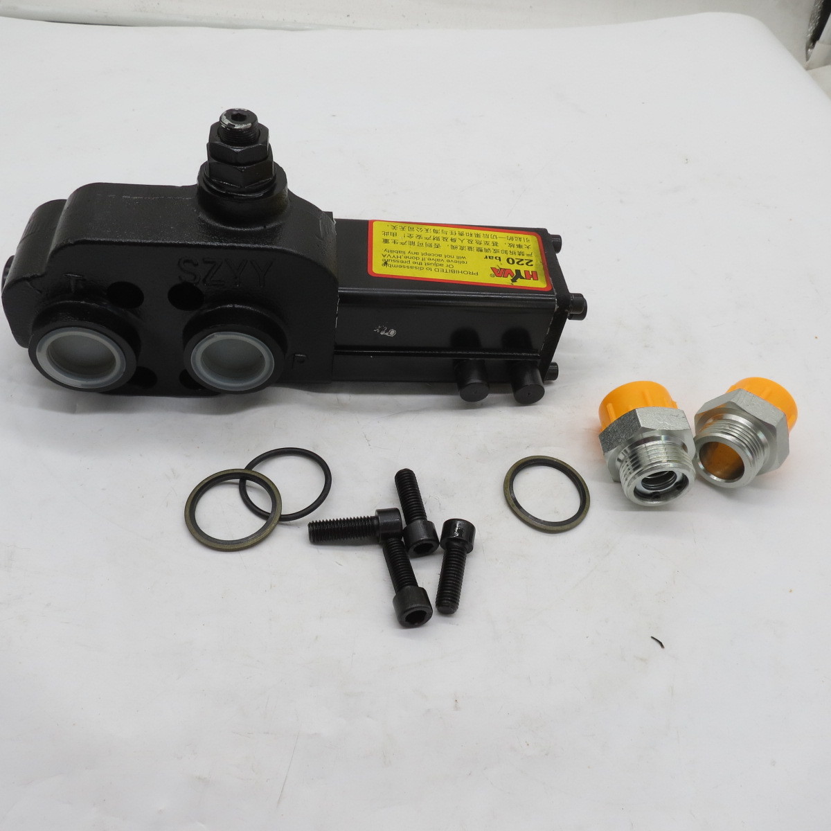 Reversing valve lift valve 14767461