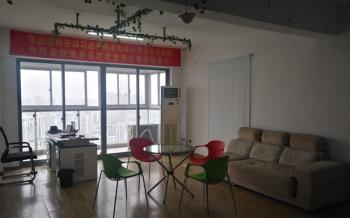 WENZHOU QIXIN TECHNOLOGY CO.,LTD