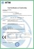 shanghai fangqiu electric co.,ltd Certifications